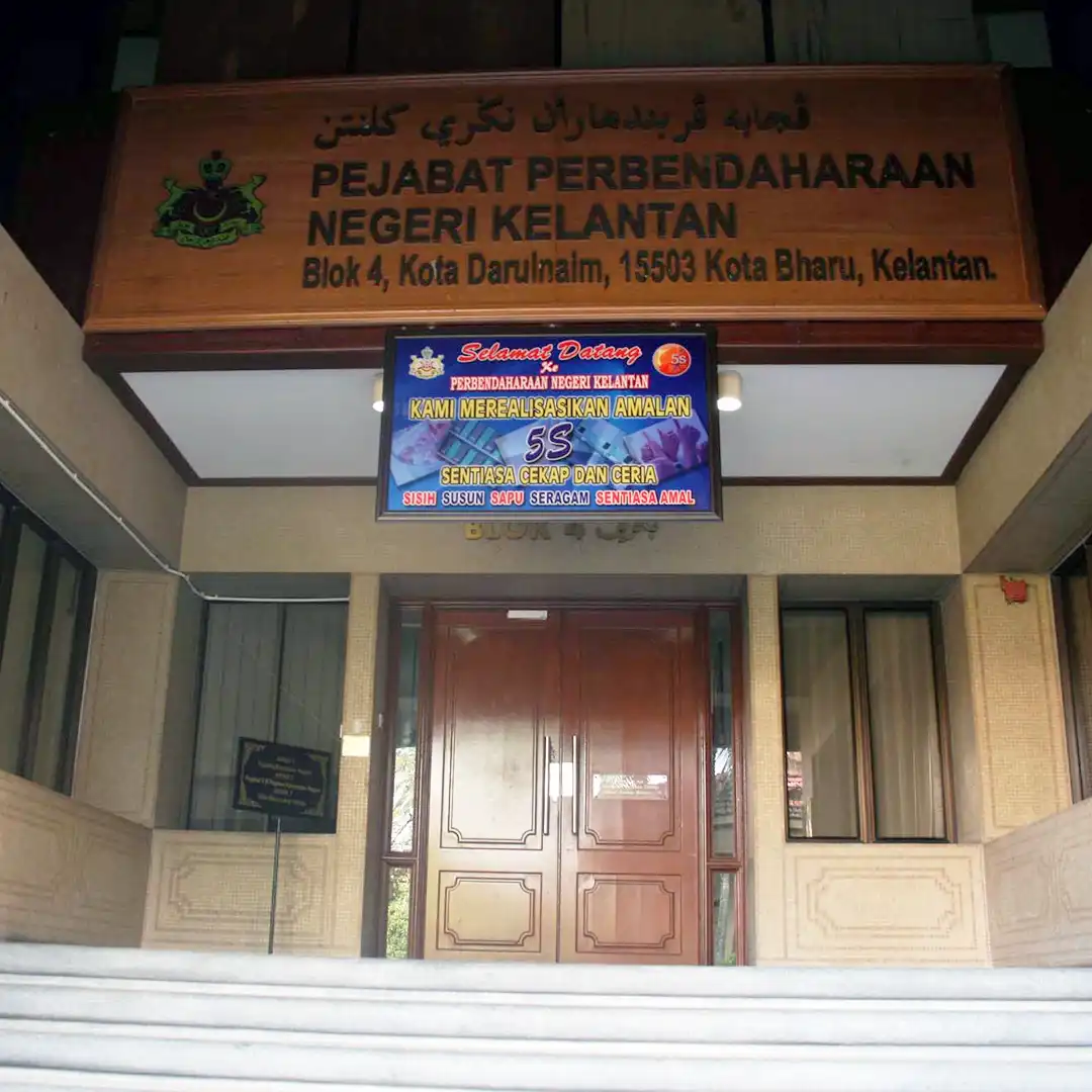 pintu utama blok 4 pkn