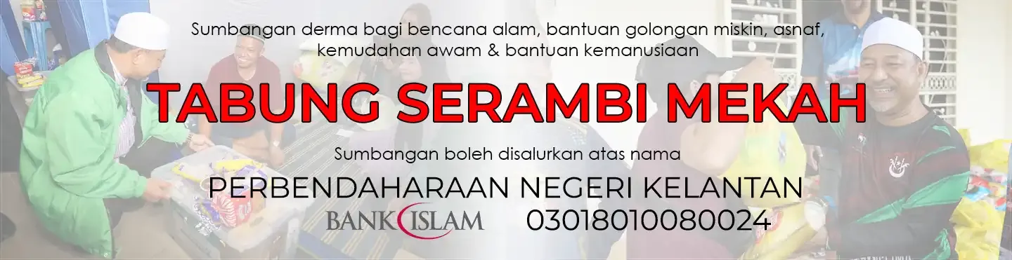 tabung serambi mekah